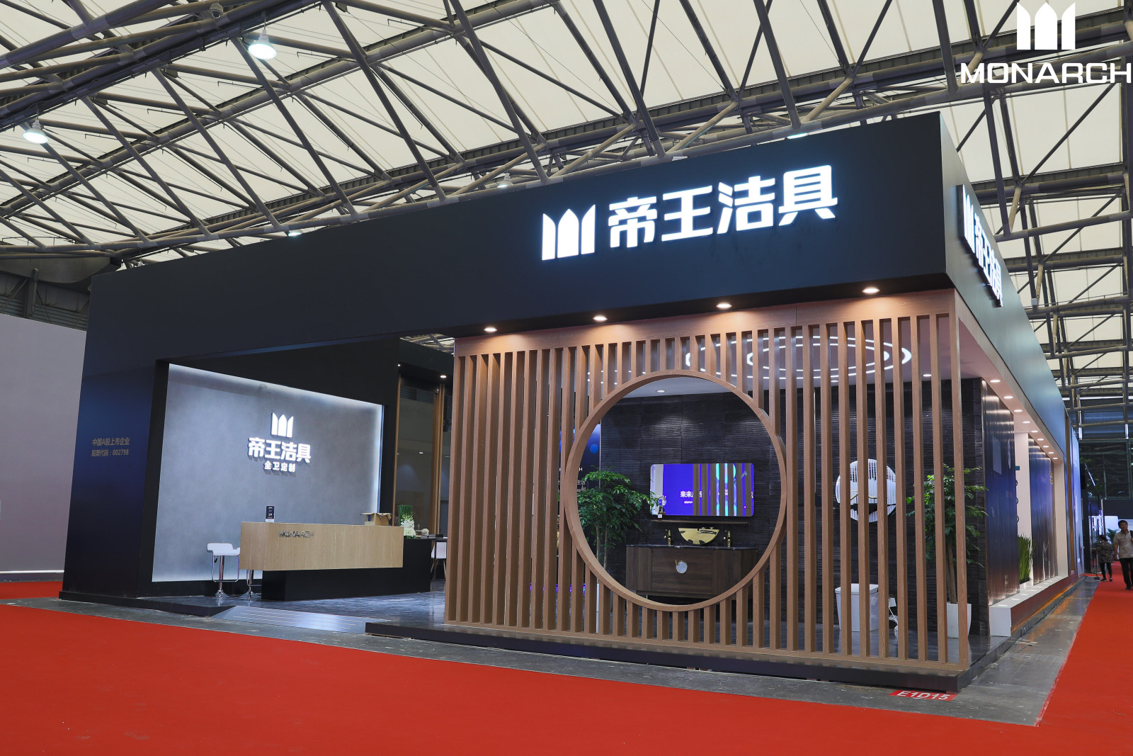 304am�������Ž���Ϻ�չ���ⴴ���