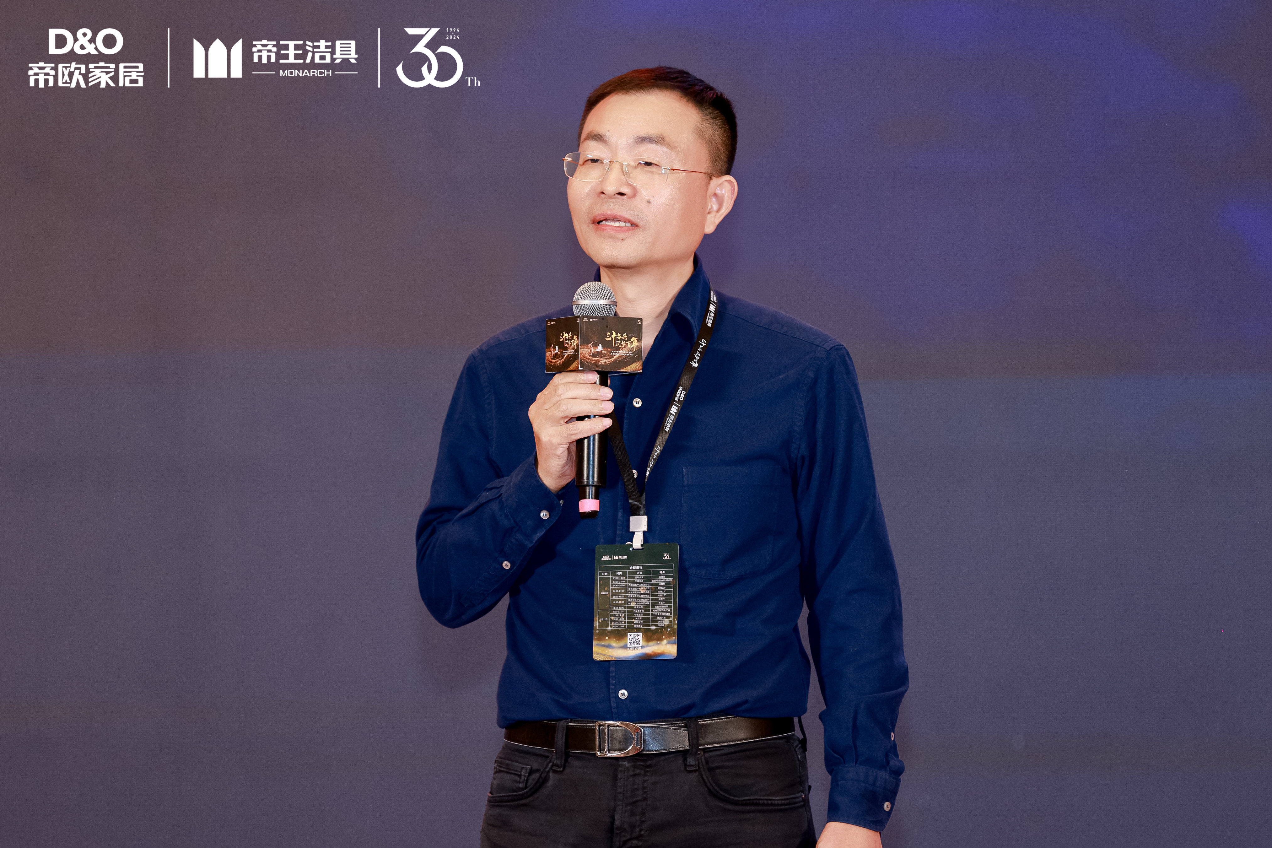 304am�������żҾӼ��Ŷ����ܲ� ��־�ۣ�2��.jpg