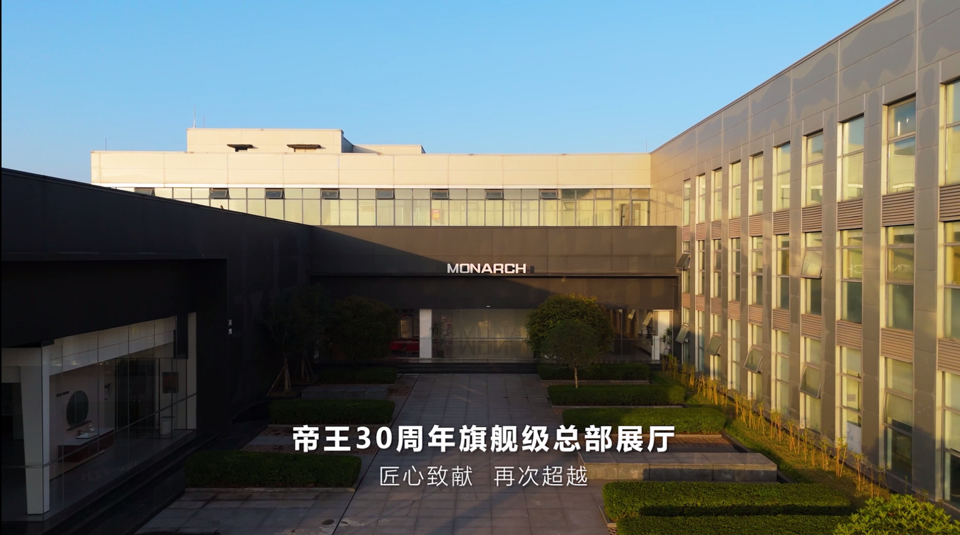 304am�������Ž���콢���ܲ�չ��