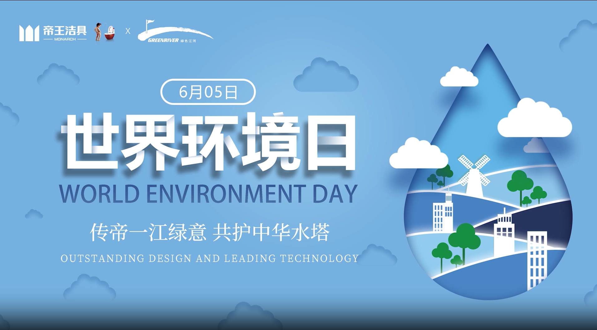 ���绷����