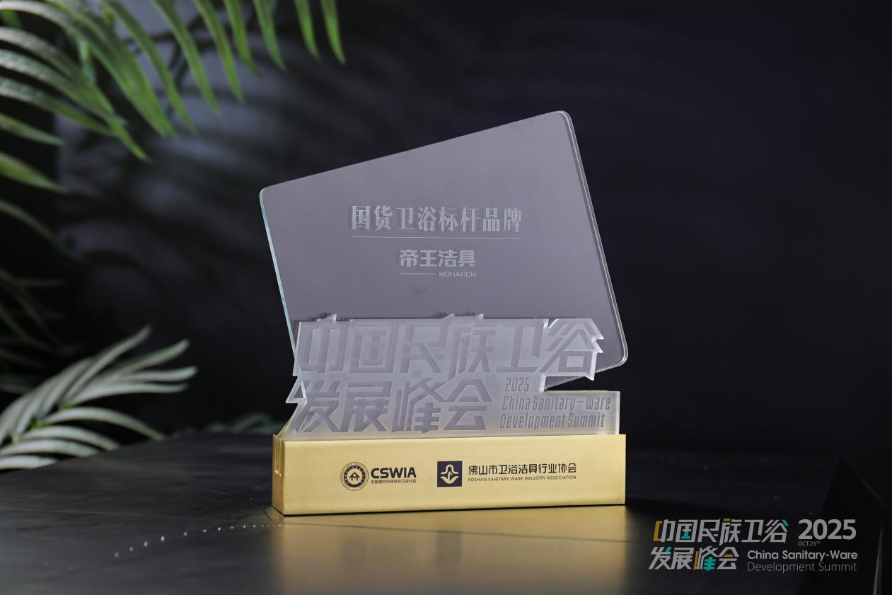 304am�������Ž������2025������ԡ�ٹ�񡸹�����ԡ���Ʒ�ơ�